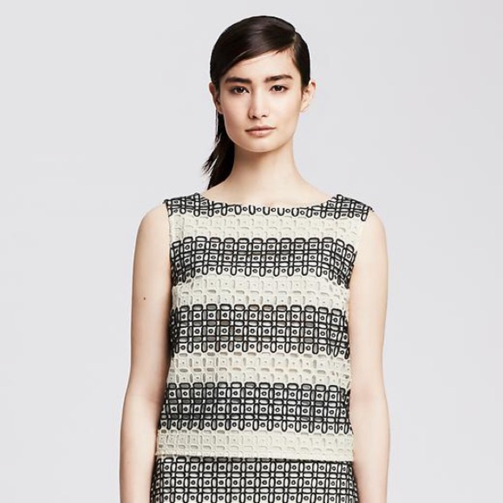 Banana Republic Rugby Stripe Lace Shell Top